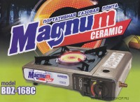 Портативная керамическая газовая плитка Magnum Ceramic с переходником