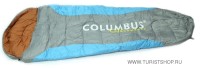 Спальный мешок Columbus 300 до -5С