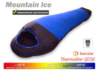 Спальный мешок Maverick MOUNTAIN ICE