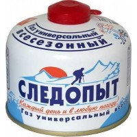 Газ всесезонный СЛЕДОПЫТ резьбового типа 230 гр, Корея