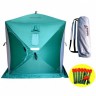 Зимняя палатка куб Helios 1.5*1.5