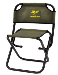 Стул складной AVI-OUTDOOR BS 7003