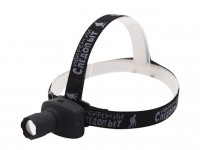 Фонарь налобный СИБИРСКИЙ СЛЕДОПЫТ-Лазер