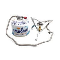 Плита газовая портативная СЛЕДОПЫТ ВУЛКАН