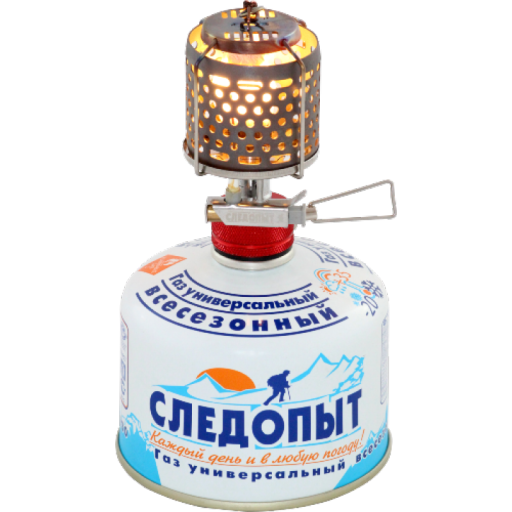 Светильник газовый портативный СЛЕДОПЫТ ЗВЕЗДОЧКА