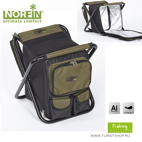 Стул-рюкзак Norfin LUTON