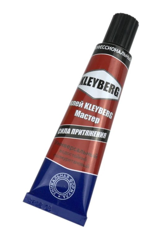 Клей для лодок ПВХ полиуретановый Kleyberg Мастер, туба 30 мл