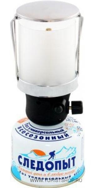 Светильник газовый портативный ЛУННЫЙ СВЕТ СЛЕДОПЫТ