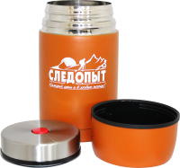 Термос для еды СЛЕДОПЫТ  0,8 литра