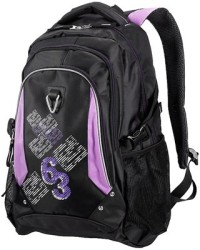 Рюкзак городской 28 литров, фиолетовый