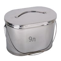 Кан - котелок овальный 9 литров