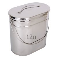 Кан - котелок овальный 12 литров