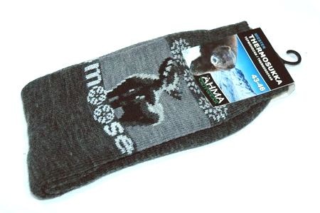 AHMA Outwear men0.jpg