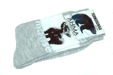 AHMA Outwear men1.jpg