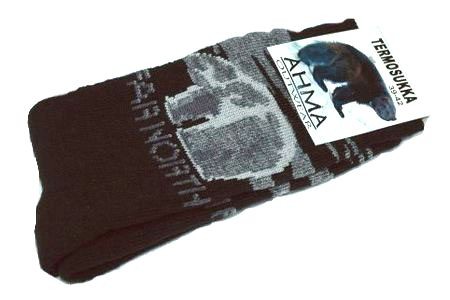 AHMA Outwear men2.jpg