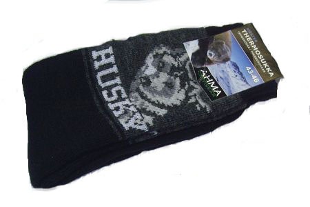 AHMA Outwear men4.jpg