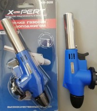 Горелка газовая X-PERT 920