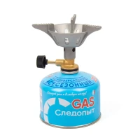 Плита портативная газовая разборная Следопыт-Вихрь