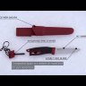 Нож Morakniv Companion Spark