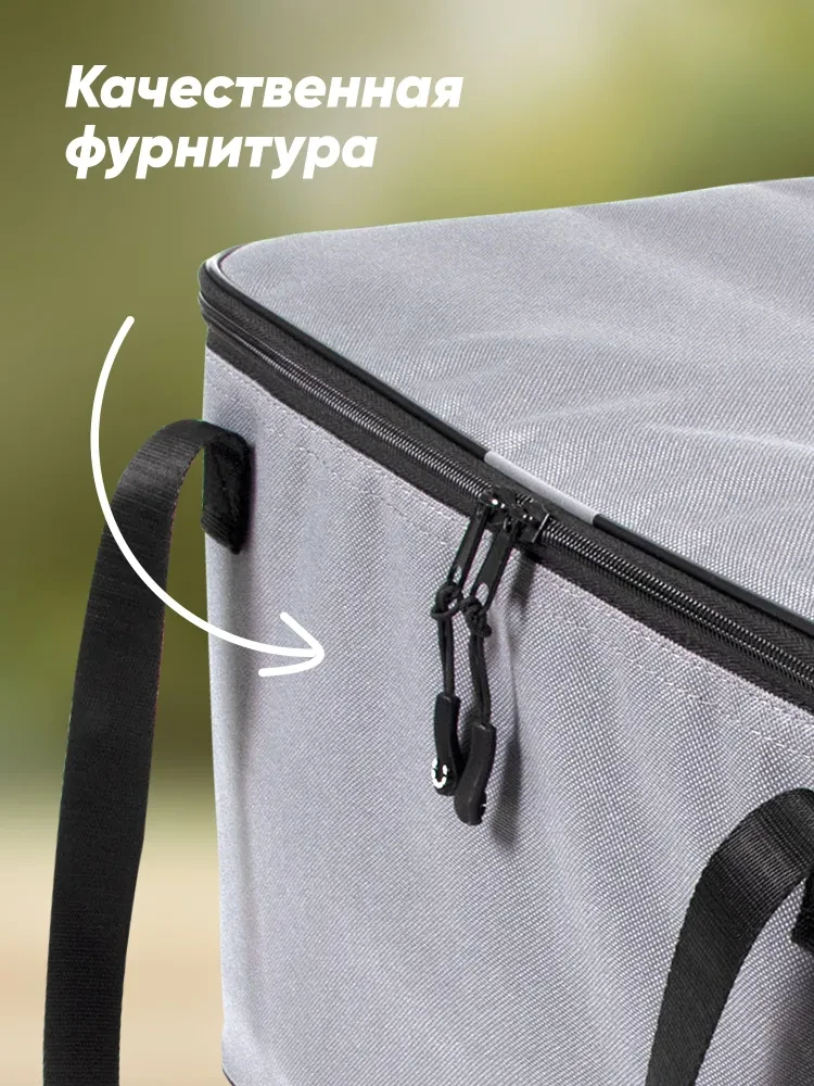 Сумка изотермическая СЛЕДОПЫТ - Grey, 23 / 34 литра, цвет серый