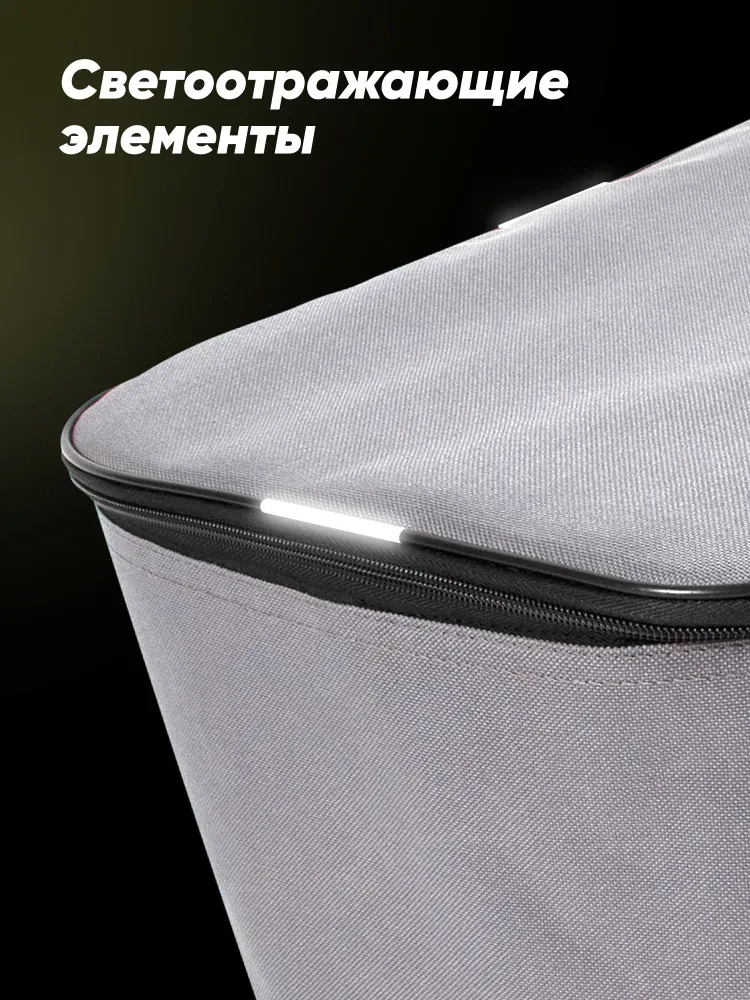 Сумка изотермическая СЛЕДОПЫТ - Grey, 23 / 34 литра, цвет серый