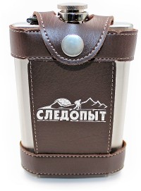 Фляжка СЛЕДОПЫТ - Flage в кожаном чехле с тиснением