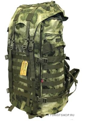 AVI-Outdoor Åsvær green smoke