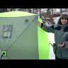 Палатка зимняя Куб 1,5х1,5 PREMIER