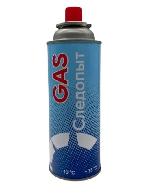 Баллон газовый СЛЕДОПЫТ 220 гр
