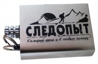 Вечные спички Следопыт