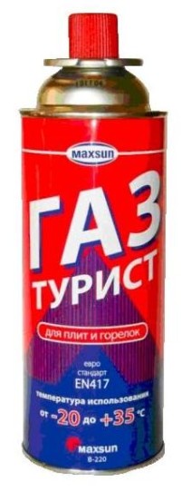 Газовый баллон Турист 220 гр