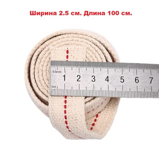 Фитиль для ламп и факелов, длина 1 метр, ширина 2.5 см