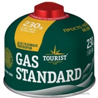 Баллон газовый STANDARD резьбовой евросмесь универсальная всесезонная 230 гр